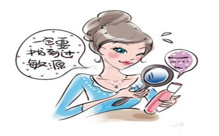 皮肤过敏的几种预防方法