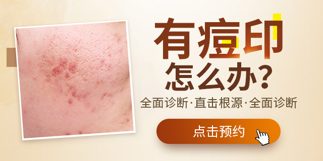 南京华肤医院收费怎么样？__公开透明|严谨行医